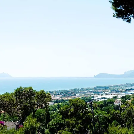 Casa Kair Bilo 226 Sperlonga